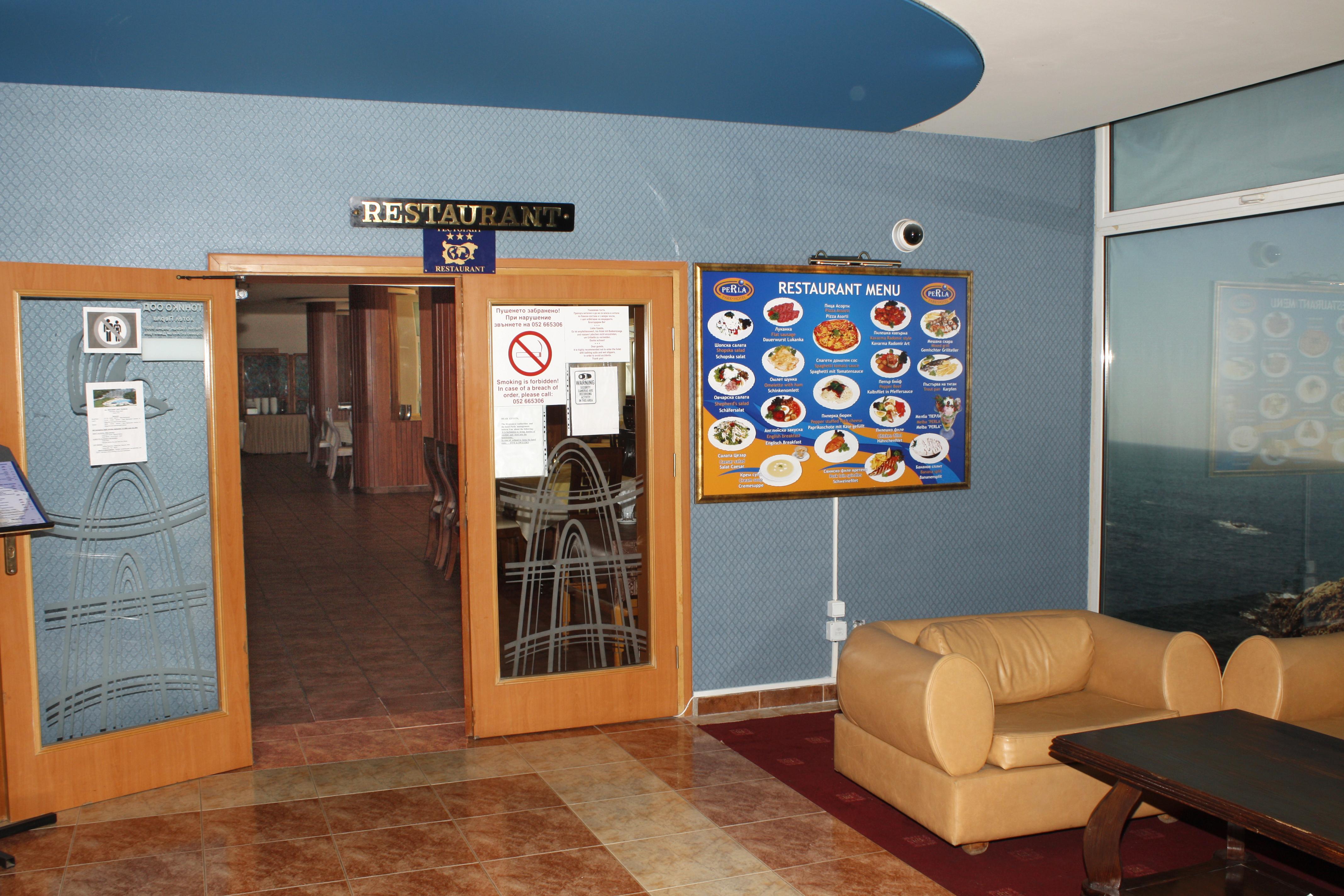 Park Perla Hotel